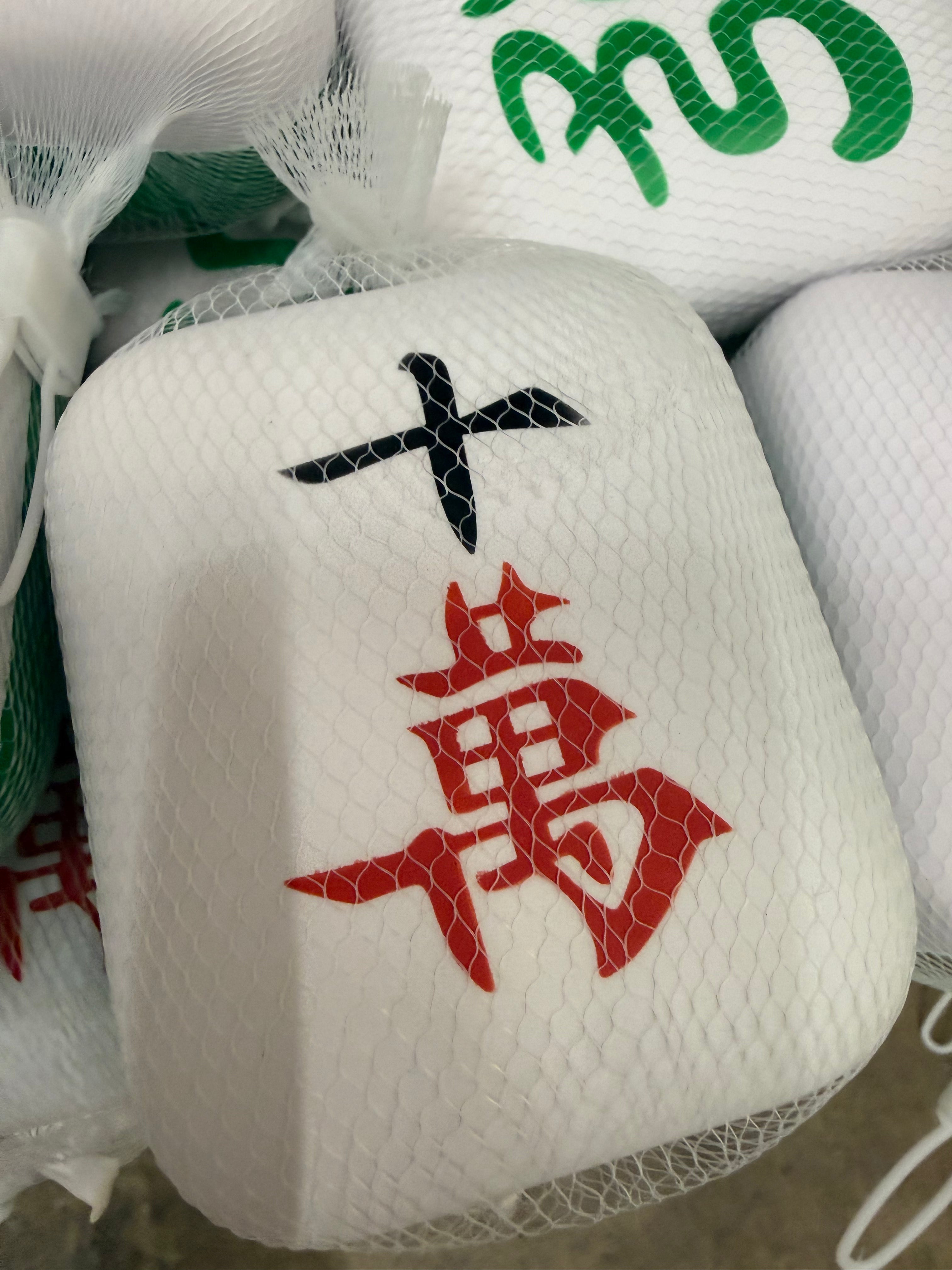 Mahjong Crak Squish