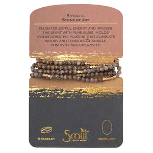 Scout Curated Wears | Stone Wrap Bracelet/Necklace