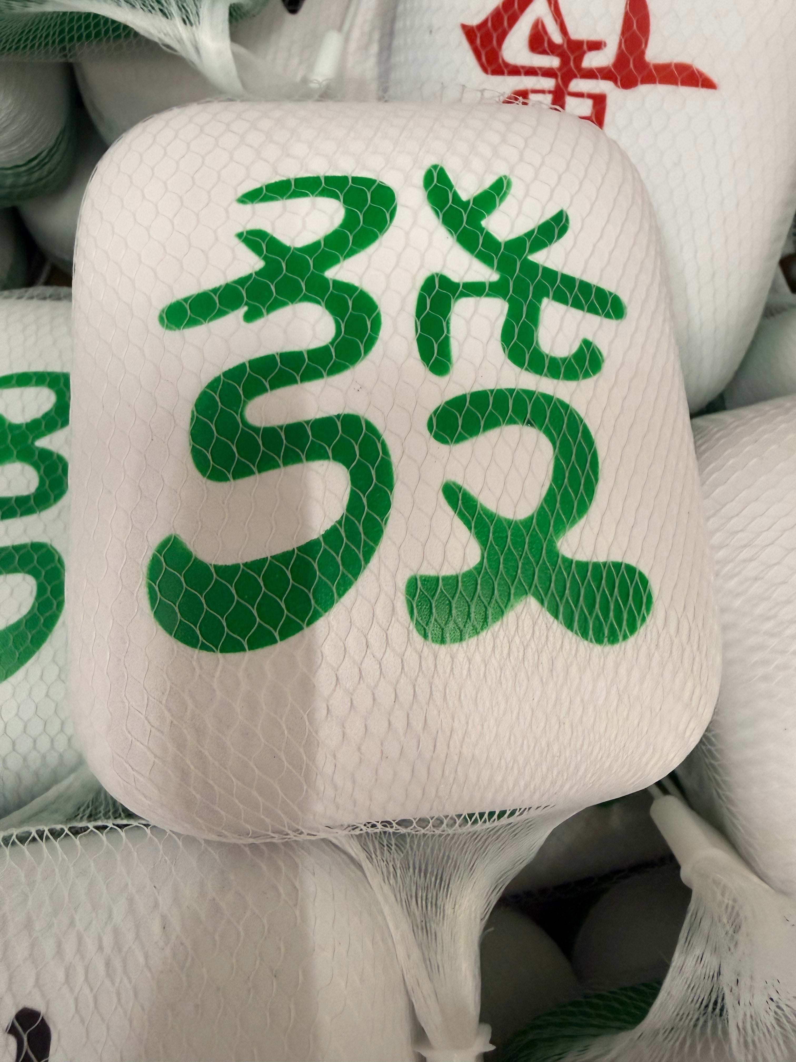 Mahjong Crak Squish
