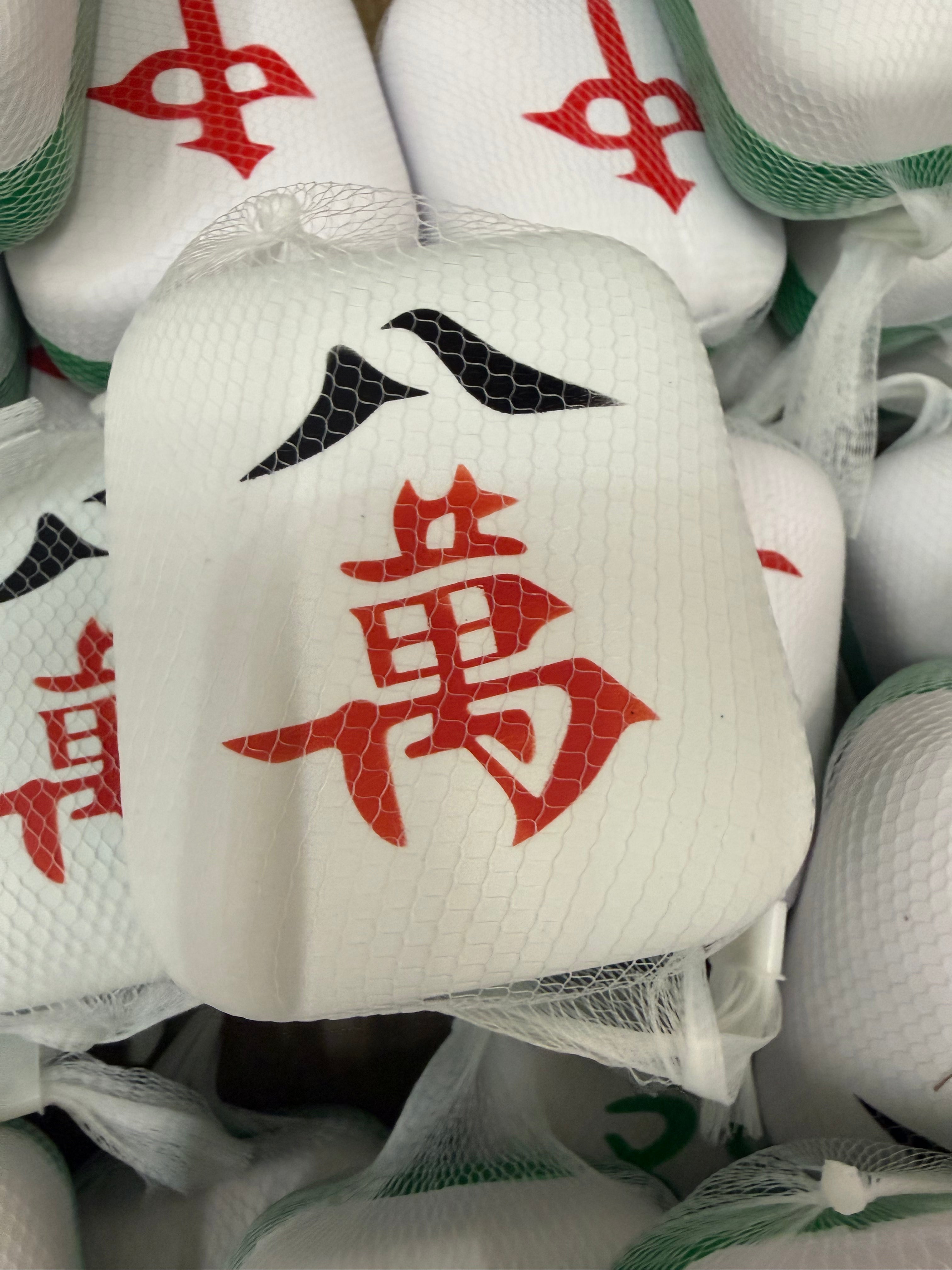 Mahjong Crak Squish