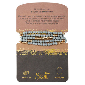 Scout Curated Wears | Stone Wrap Bracelet/Necklace