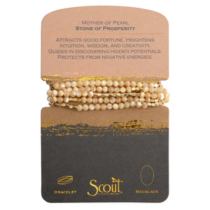 Scout Curated Wears | Stone Wrap Bracelet/Necklace