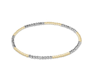 eNewton | Blissful Pattern Bright Silver 2mm